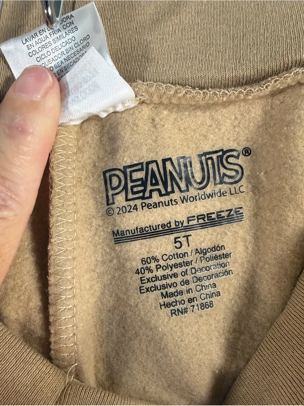 Peanuts Boys Matching Sweat outfit in Tan with Red and Yellow Accents